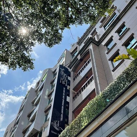 Jbg Hotspring Resort Hotel Ταϊπέι Εξωτερικό φωτογραφία