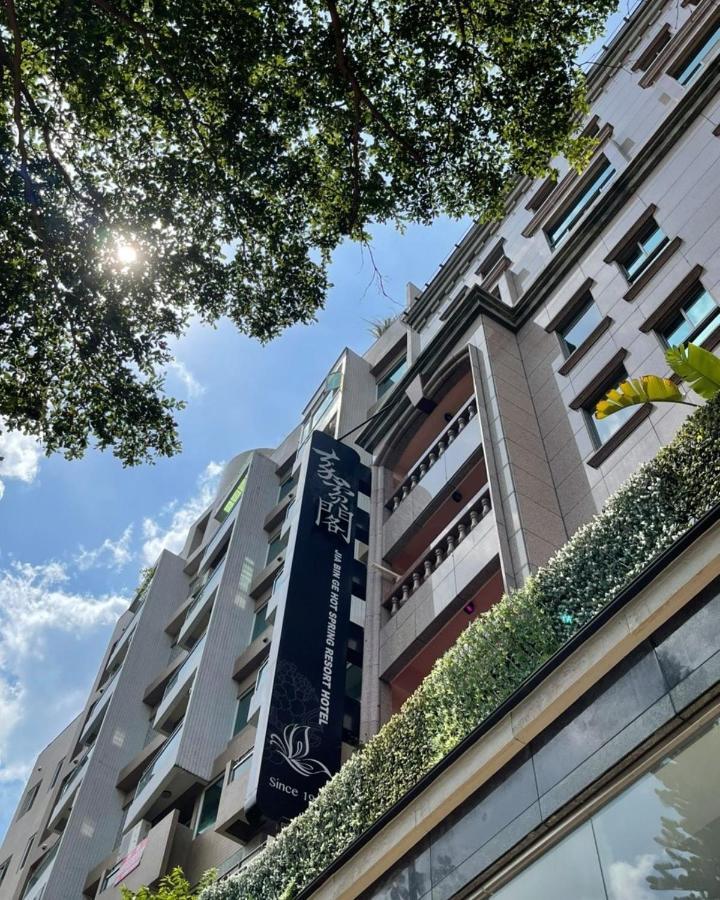 Jbg Hotspring Resort Hotel Ταϊπέι Εξωτερικό φωτογραφία